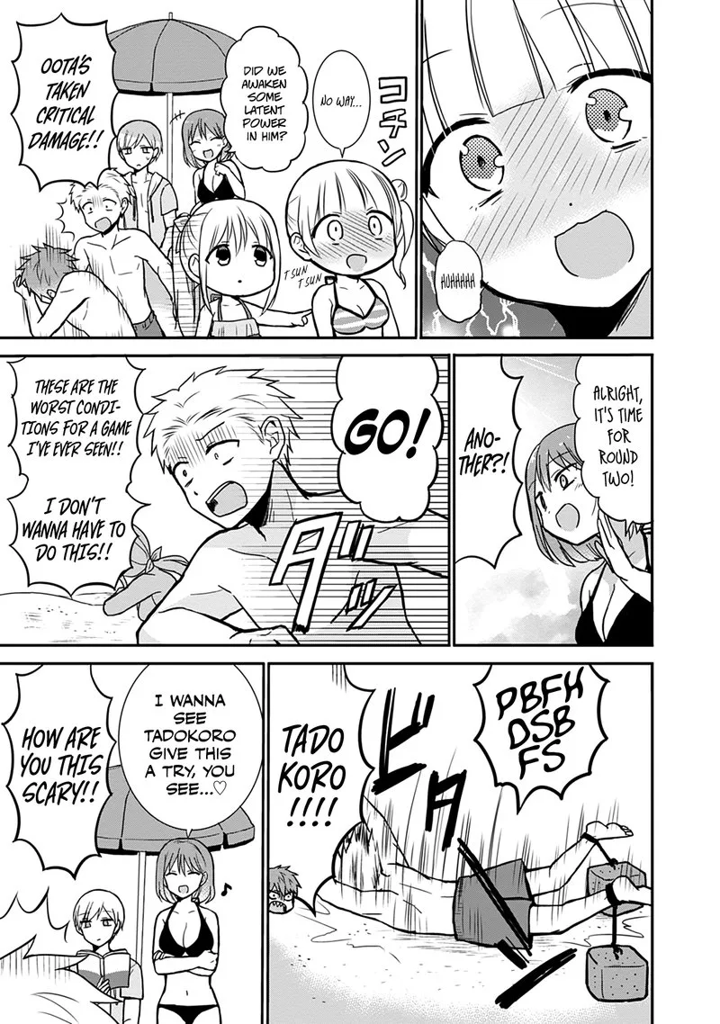 Kao ni denai Kashiwada-san to Kao ni deru Ota-kun Chapter 34 page 10