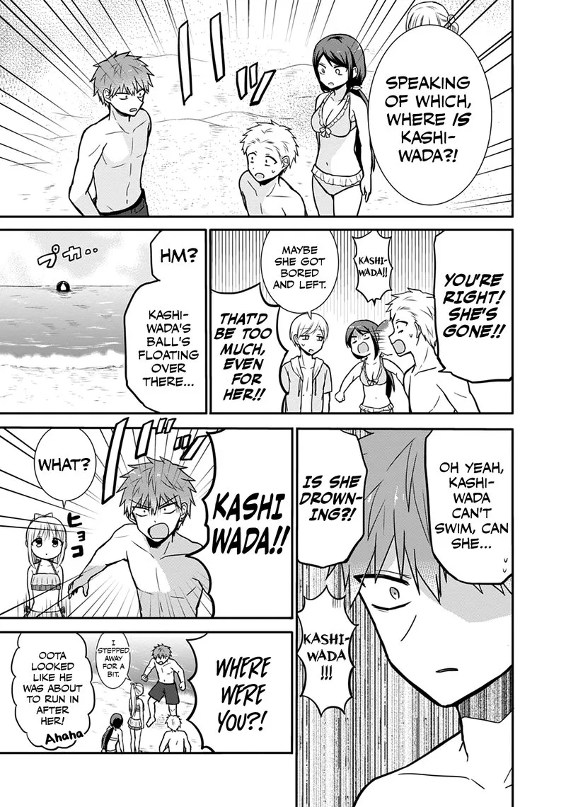 Kao ni denai Kashiwada-san to Kao ni deru Ota-kun Chapter 34 page 12