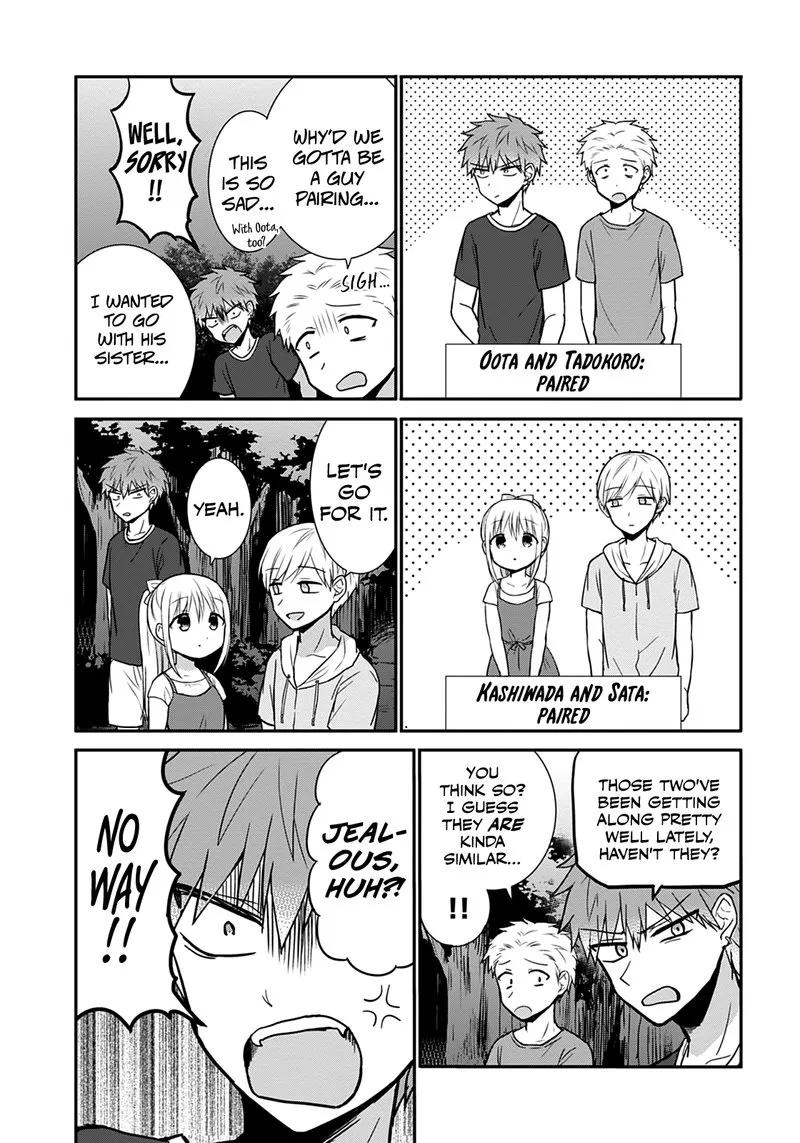 Kao ni denai Kashiwada-san to Kao ni deru Ota-kun Chapter 35 page 5