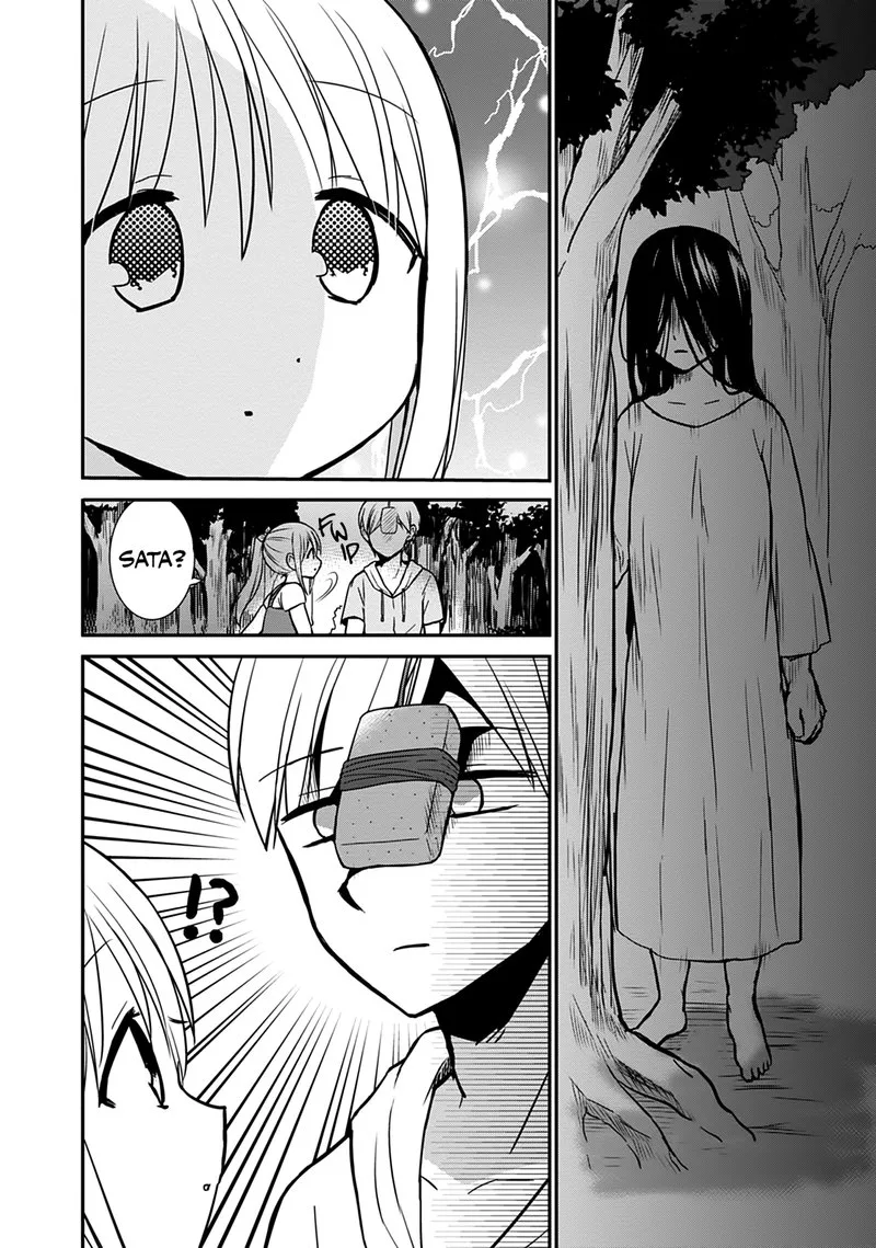 Kao ni denai Kashiwada-san to Kao ni deru Ota-kun Chapter 35 page 9