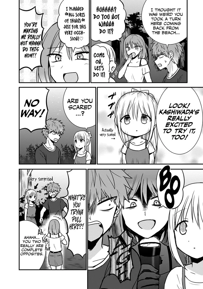 Kao ni denai Kashiwada-san to Kao ni deru Ota-kun Chapter 35 page 3