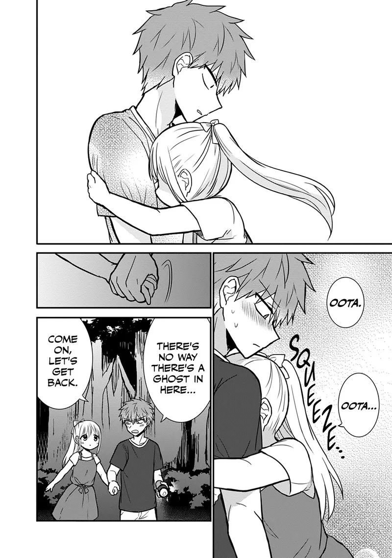 Kao ni denai Kashiwada-san to Kao ni deru Ota-kun Chapter 35 page 11