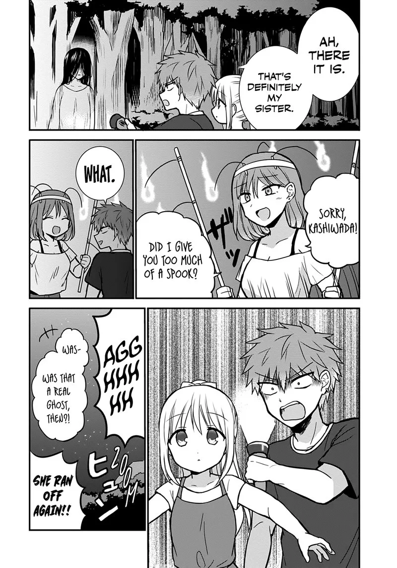 Kao ni denai Kashiwada-san to Kao ni deru Ota-kun Chapter 35 page 12