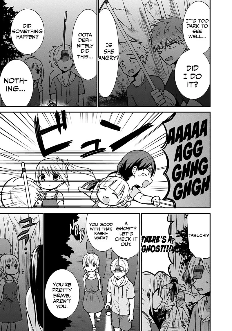 Kao ni denai Kashiwada-san to Kao ni deru Ota-kun Chapter 35 page 8