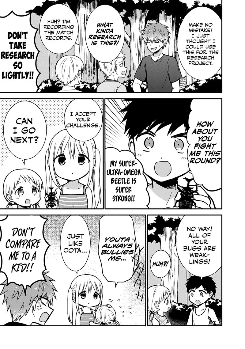 Kao ni denai Kashiwada-san to Kao ni deru Ota-kun Chapter 36 page 4