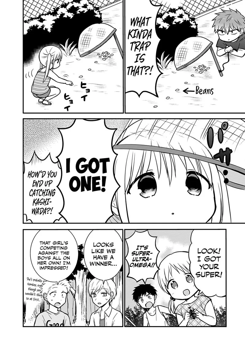 Kao ni denai Kashiwada-san to Kao ni deru Ota-kun Chapter 36 page 7