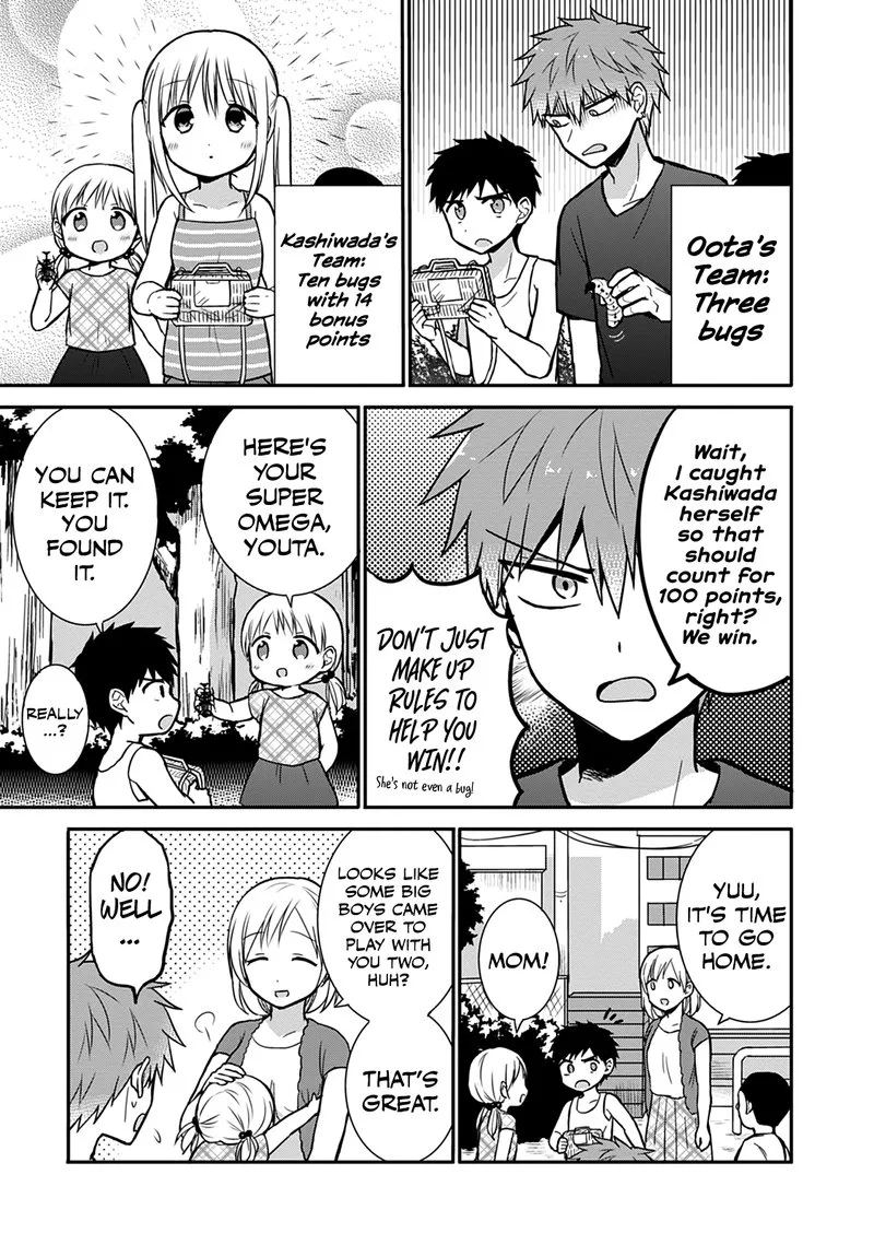 Kao ni denai Kashiwada-san to Kao ni deru Ota-kun Chapter 36 page 8