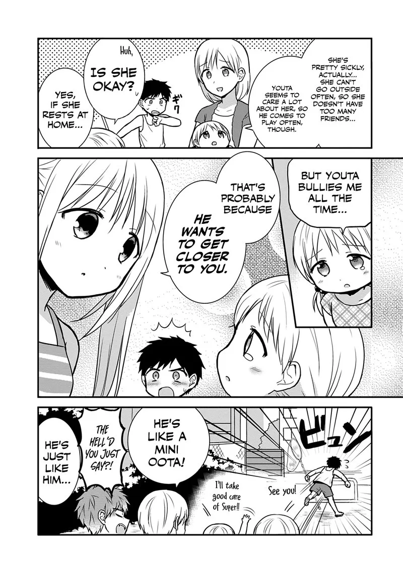Kao ni denai Kashiwada-san to Kao ni deru Ota-kun Chapter 36 page 9