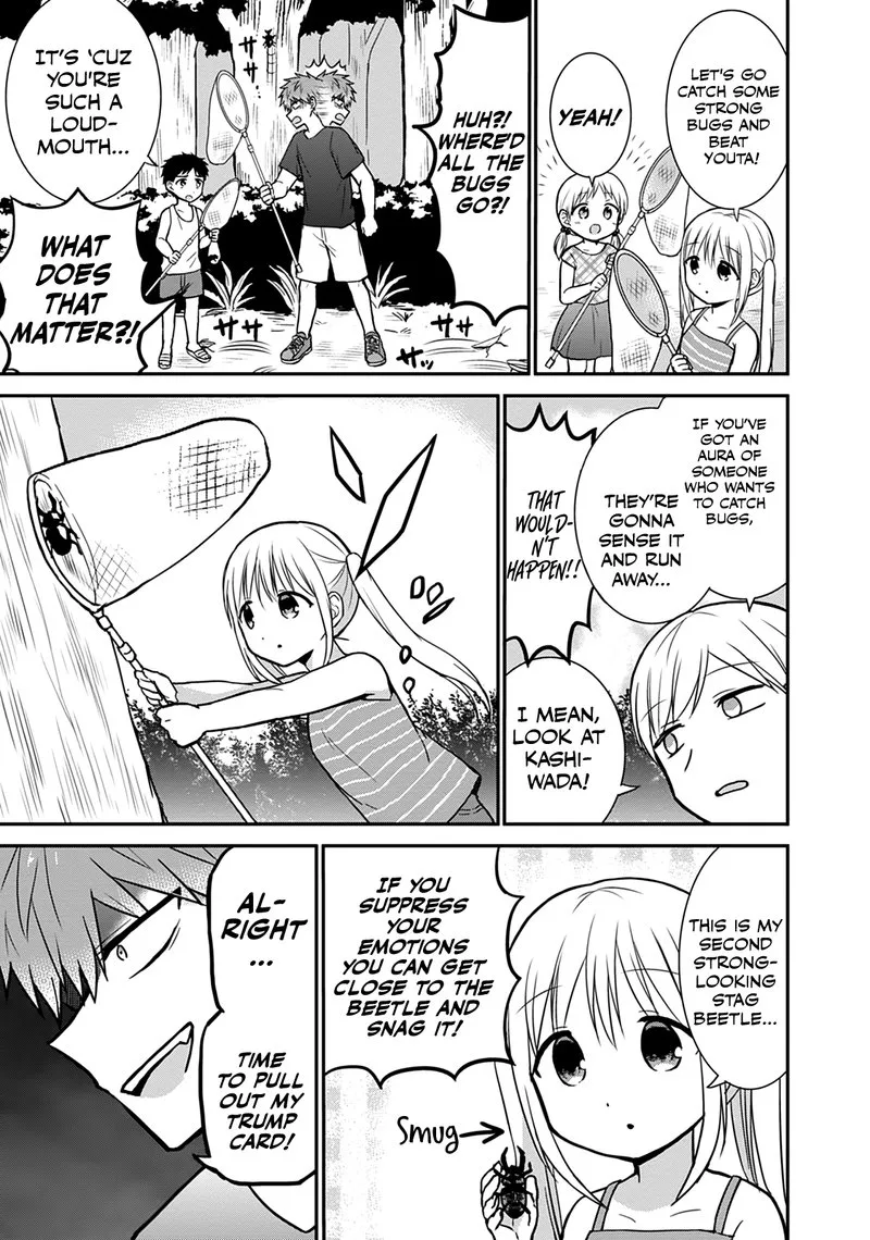 Kao ni denai Kashiwada-san to Kao ni deru Ota-kun Chapter 36 page 6