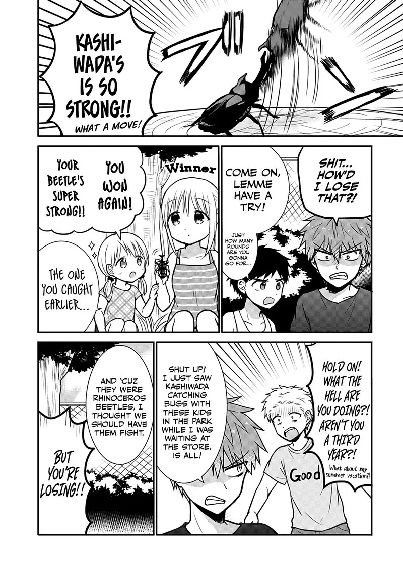 Kao ni denai Kashiwada-san to Kao ni deru Ota-kun Chapter 36 page 3