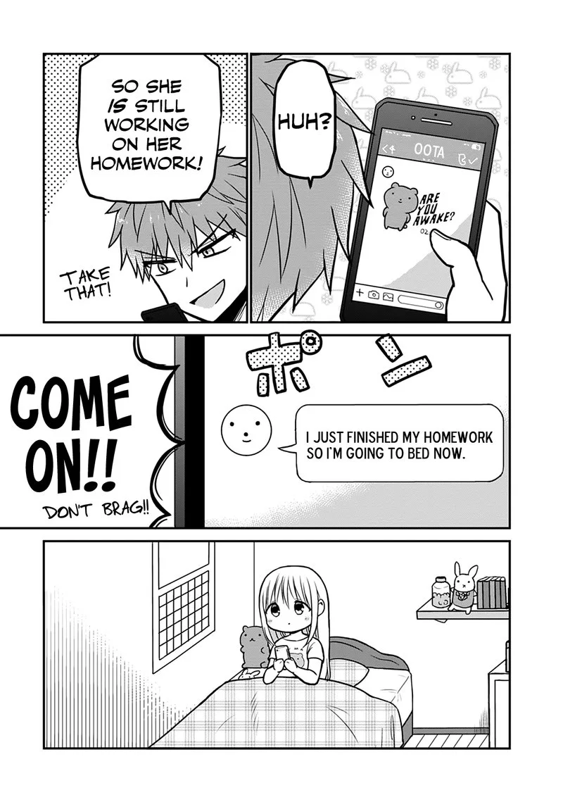 Kao ni denai Kashiwada-san to Kao ni deru Ota-kun Chapter 37.5 page 5