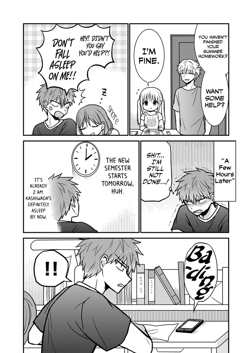 Kao ni denai Kashiwada-san to Kao ni deru Ota-kun Chapter 37.5 page 4