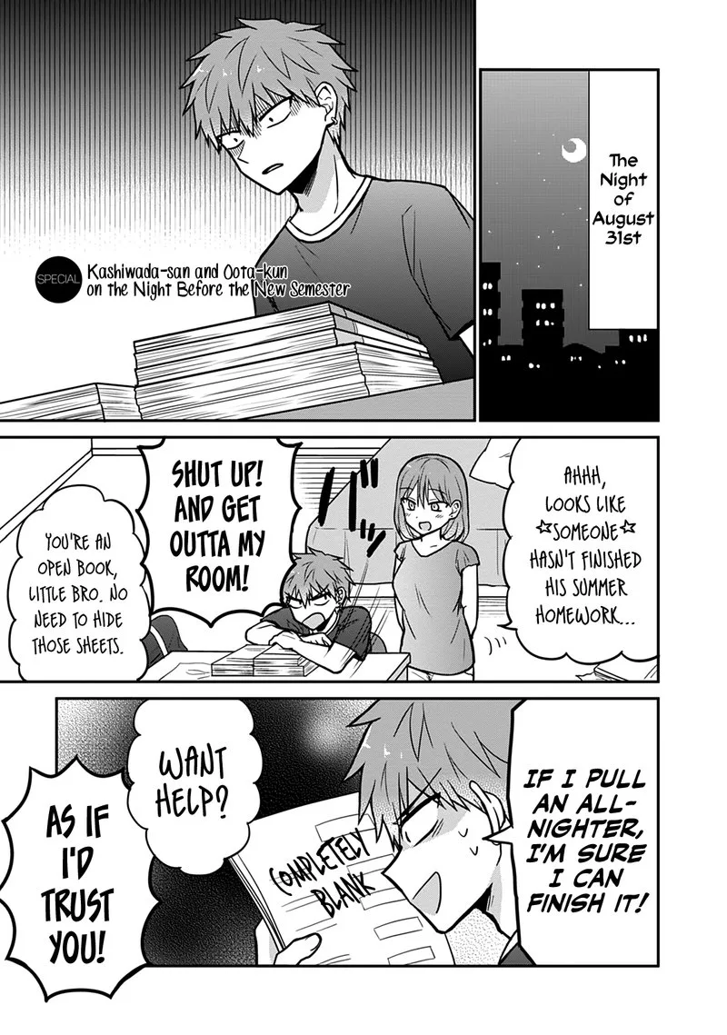 Kao ni denai Kashiwada-san to Kao ni deru Ota-kun Chapter 37.5 page 1