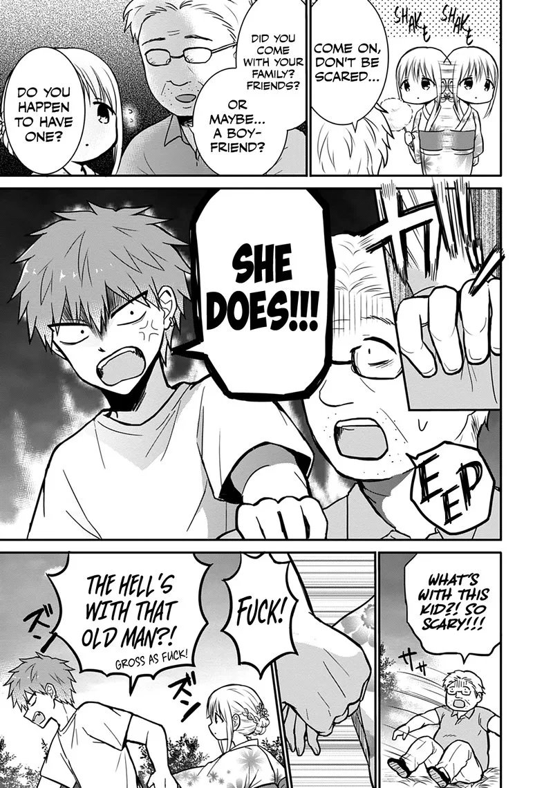 Kao ni denai Kashiwada-san to Kao ni deru Ota-kun Chapter 37 page 9