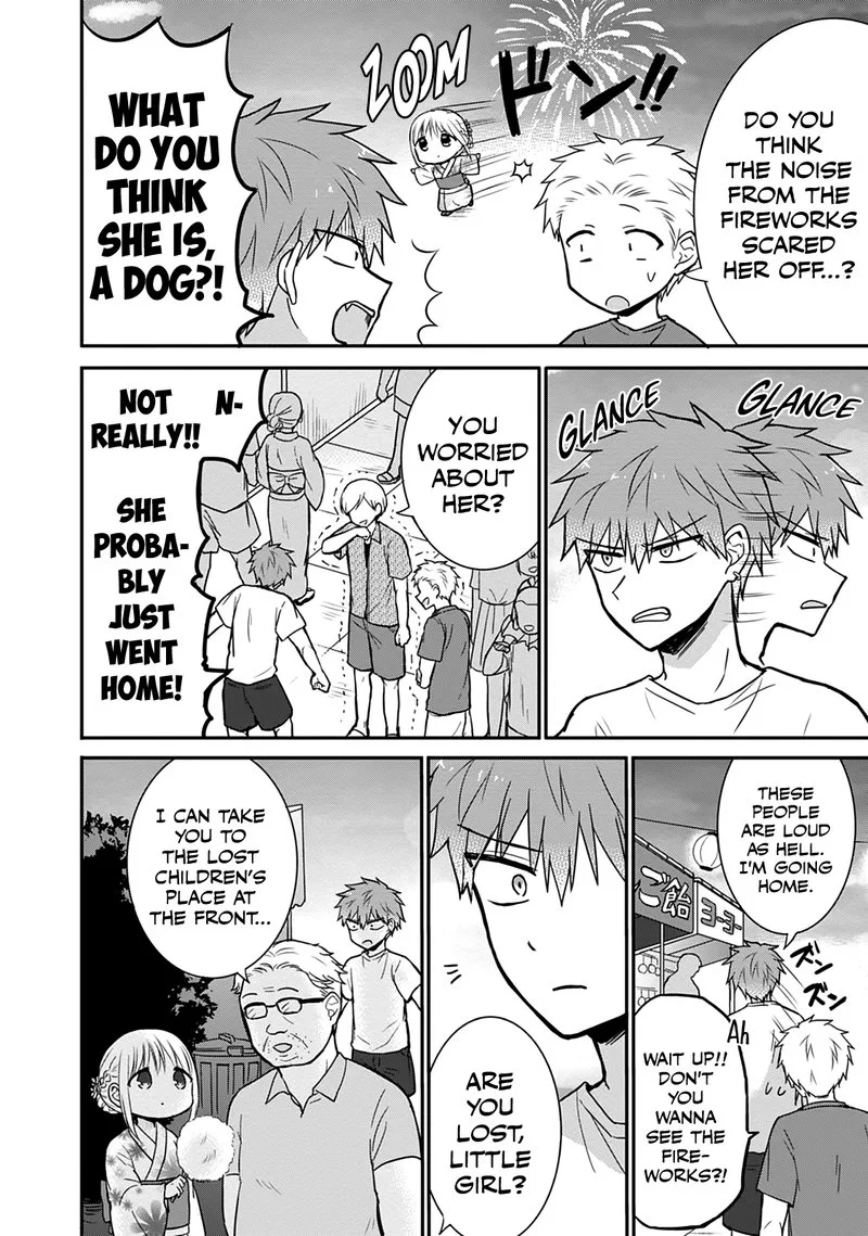 Kao ni denai Kashiwada-san to Kao ni deru Ota-kun Chapter 37 page 8