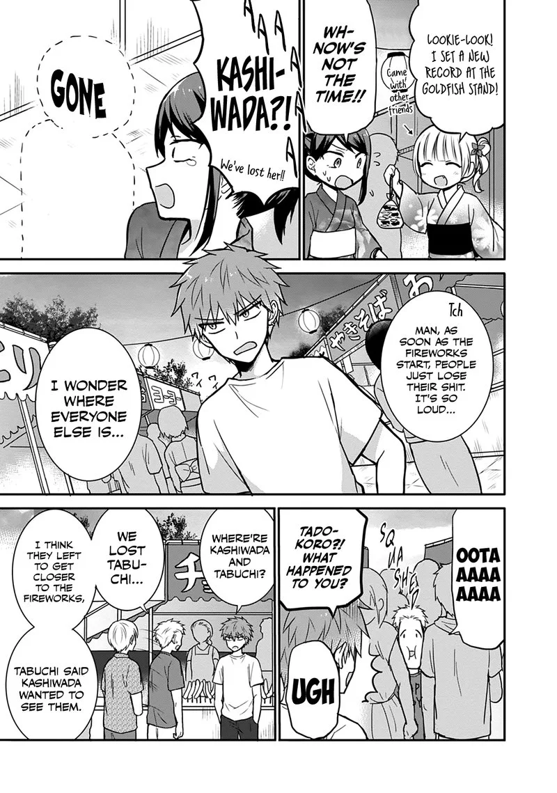 Kao ni denai Kashiwada-san to Kao ni deru Ota-kun Chapter 37 page 7
