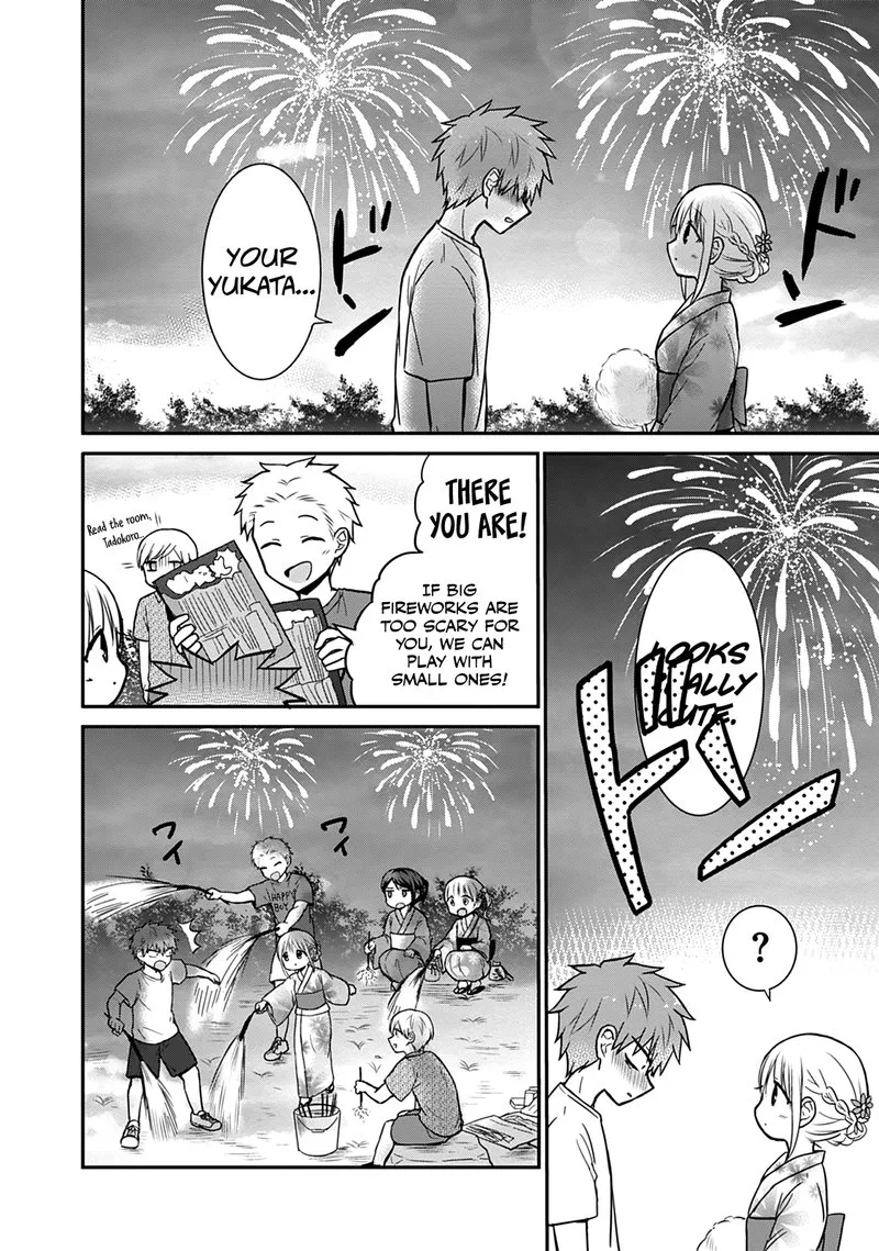 Kao ni denai Kashiwada-san to Kao ni deru Ota-kun Chapter 37 page 12
