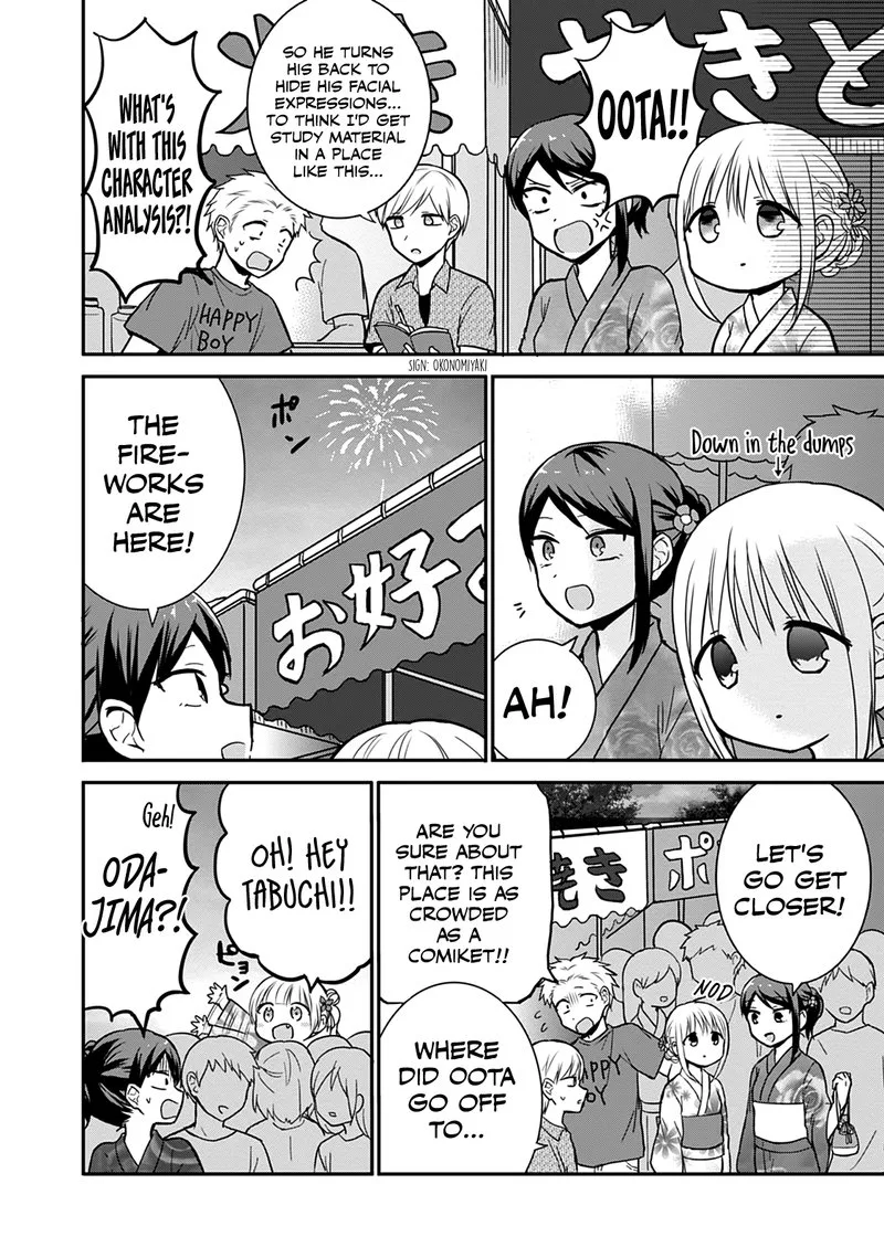 Kao ni denai Kashiwada-san to Kao ni deru Ota-kun Chapter 37 page 6
