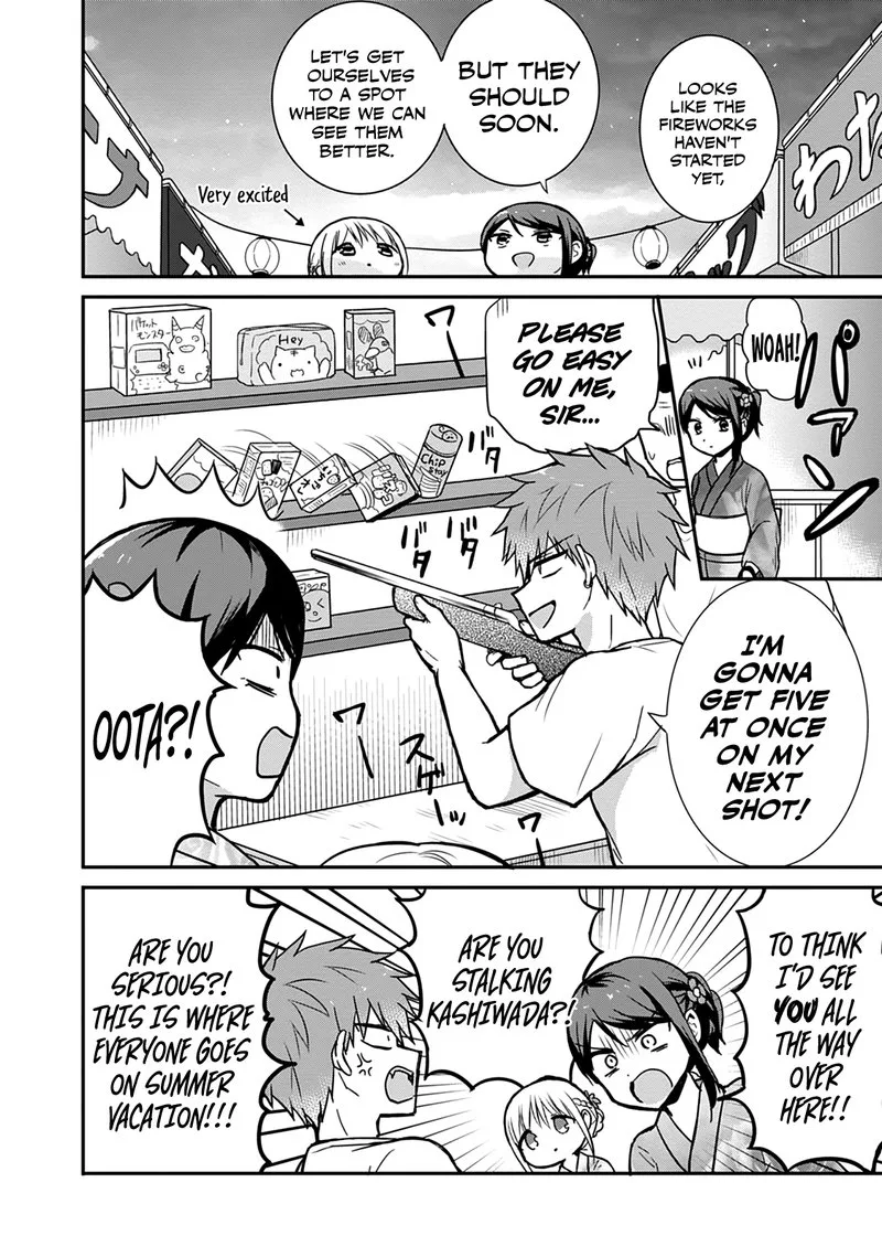 Kao ni denai Kashiwada-san to Kao ni deru Ota-kun Chapter 37 page 4