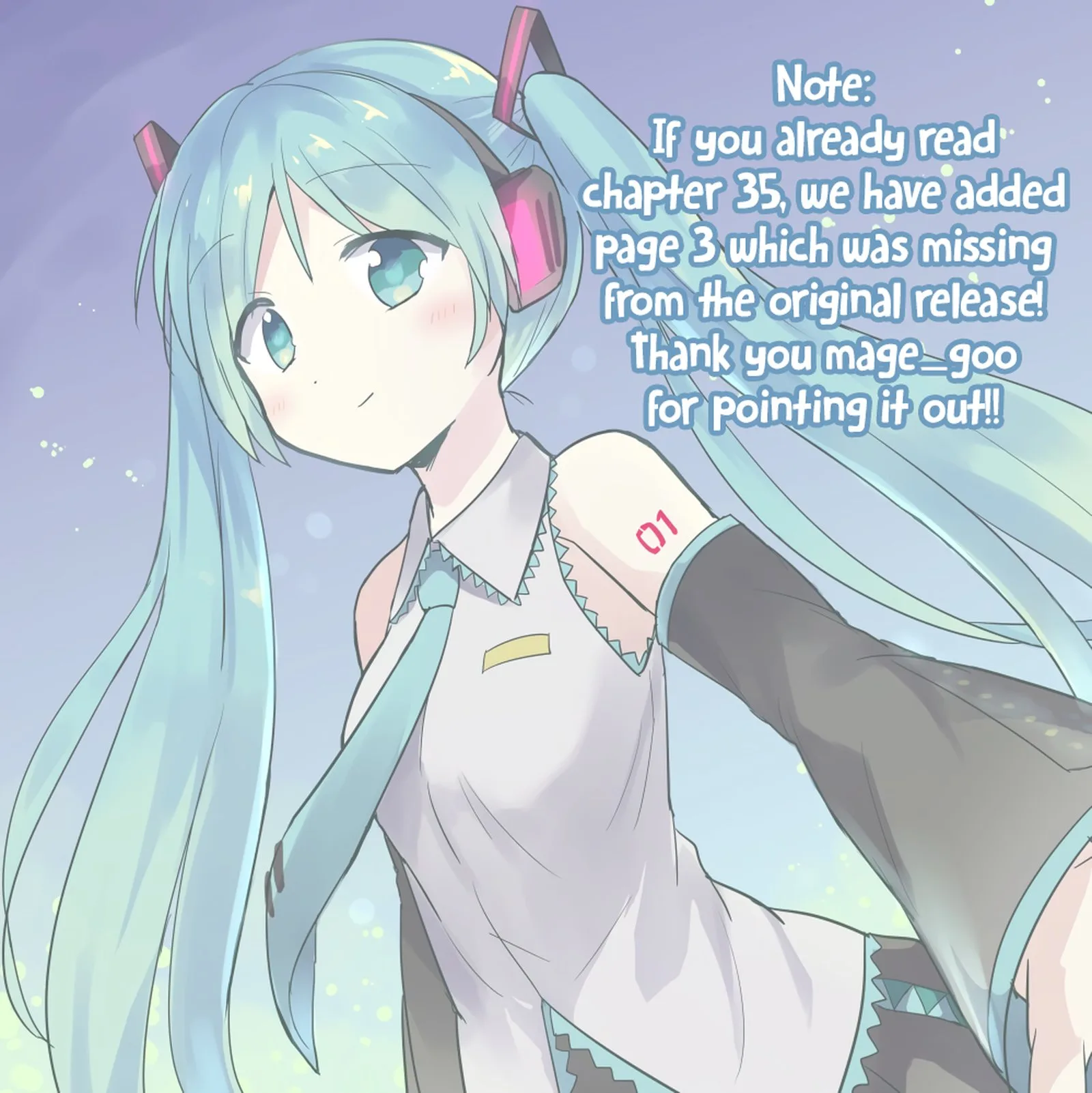 Kao ni denai Kashiwada-san to Kao ni deru Ota-kun Chapter 37 page 1