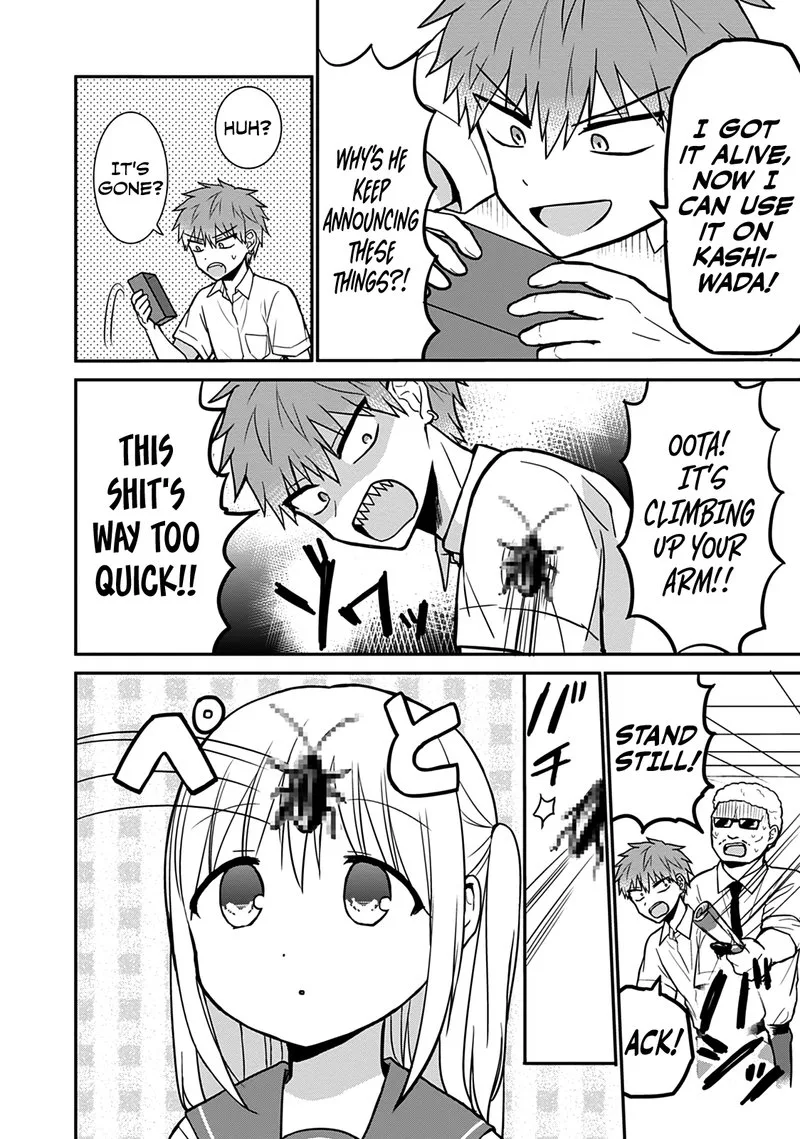 Kao ni denai Kashiwada-san to Kao ni deru Ota-kun Chapter 38 page 10