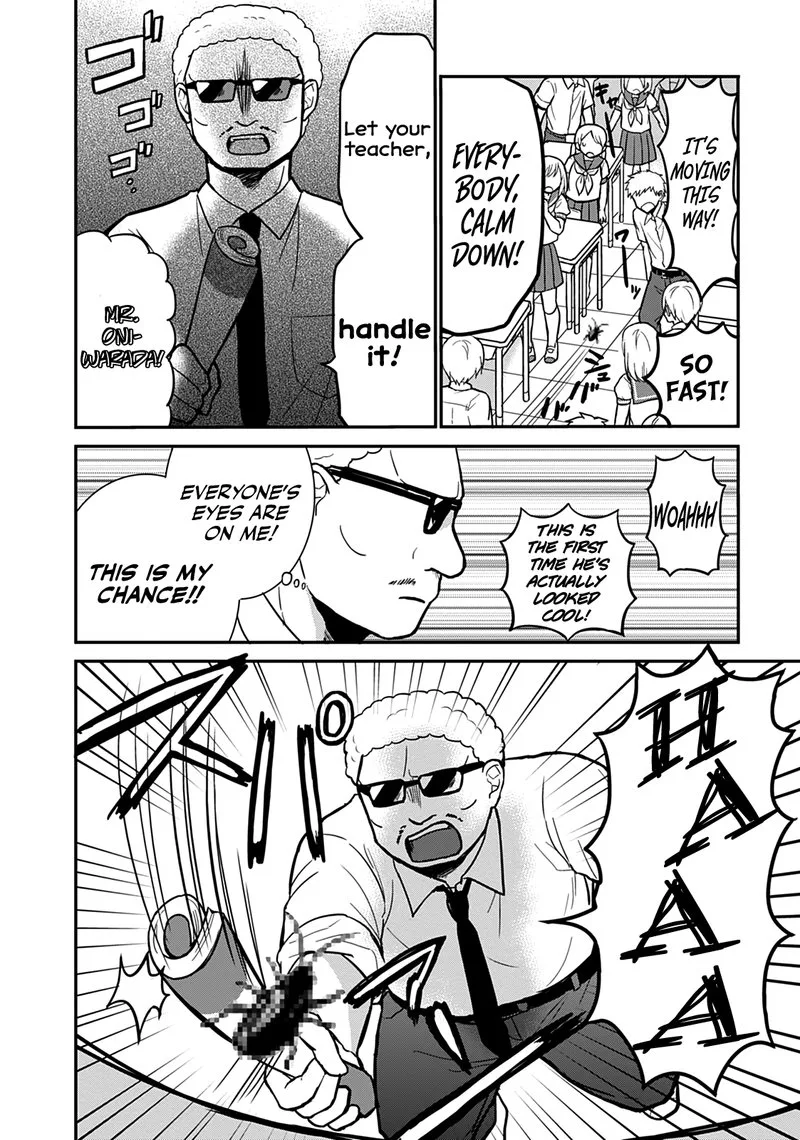 Kao ni denai Kashiwada-san to Kao ni deru Ota-kun Chapter 38 page 8