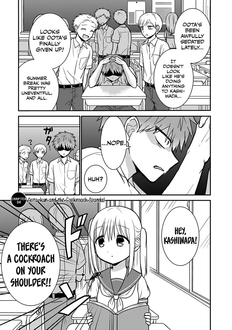 Kao ni denai Kashiwada-san to Kao ni deru Ota-kun Chapter 38 page 5