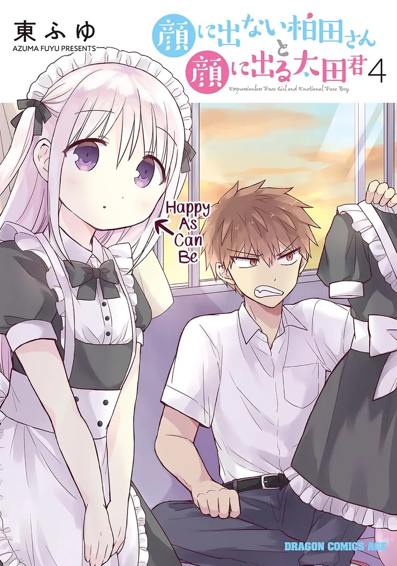 Kao ni denai Kashiwada-san to Kao ni deru Ota-kun Chapter 38 page 2