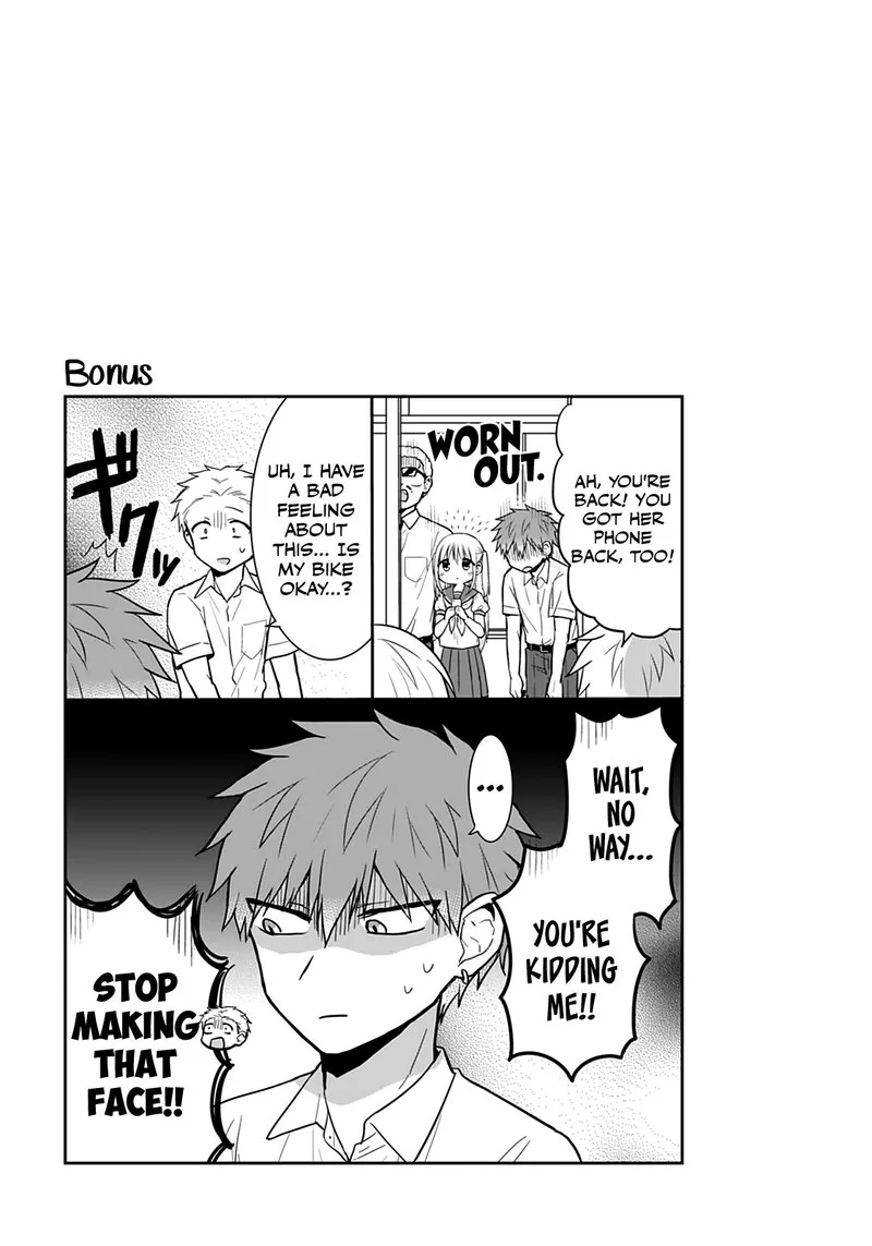 Kao ni denai Kashiwada-san to Kao ni deru Ota-kun Chapter 39 page 12