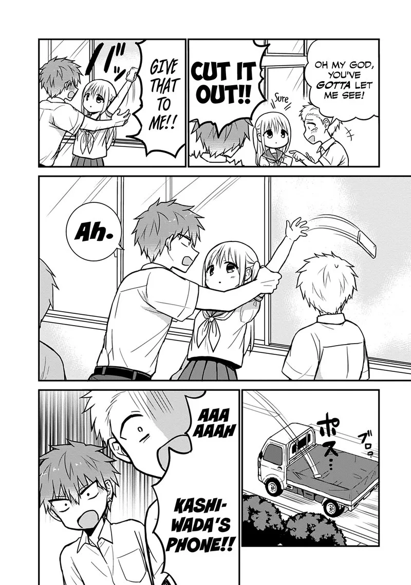 Kao ni denai Kashiwada-san to Kao ni deru Ota-kun Chapter 39 page 3