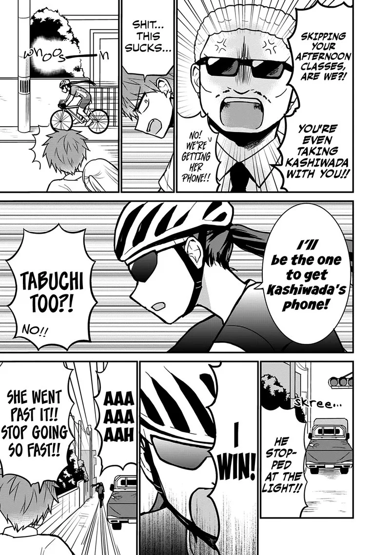 Kao ni denai Kashiwada-san to Kao ni deru Ota-kun Chapter 39 page 8