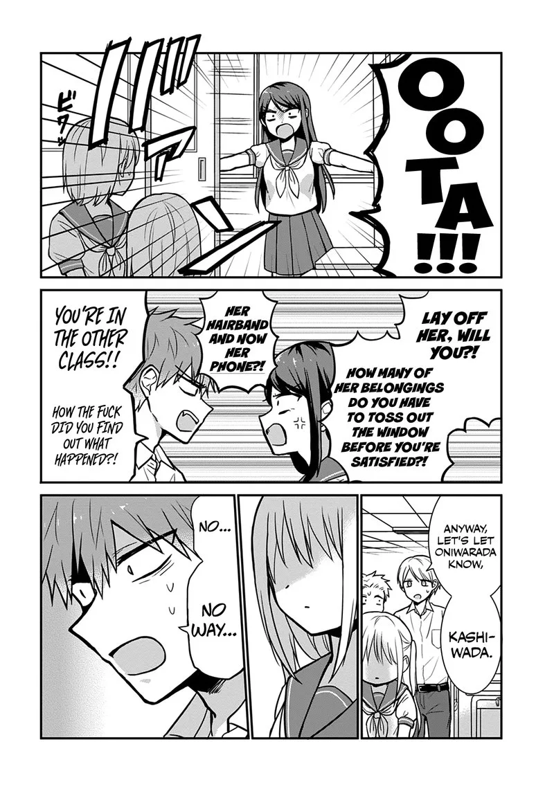 Kao ni denai Kashiwada-san to Kao ni deru Ota-kun Chapter 39 page 4