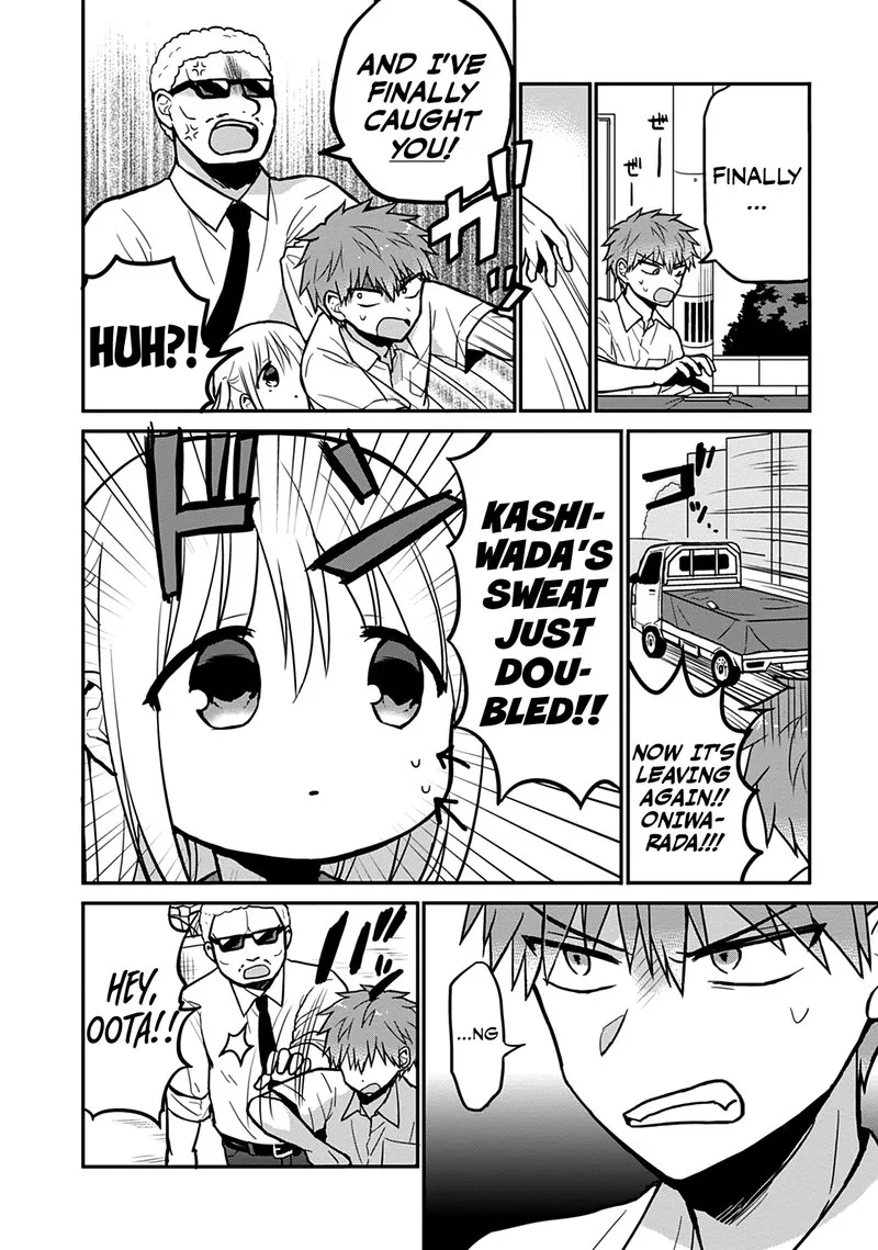 Kao ni denai Kashiwada-san to Kao ni deru Ota-kun Chapter 39 page 9