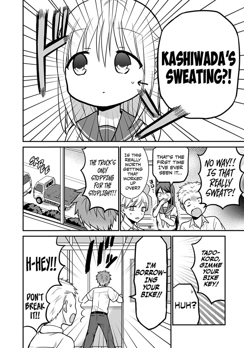 Kao ni denai Kashiwada-san to Kao ni deru Ota-kun Chapter 39 page 5