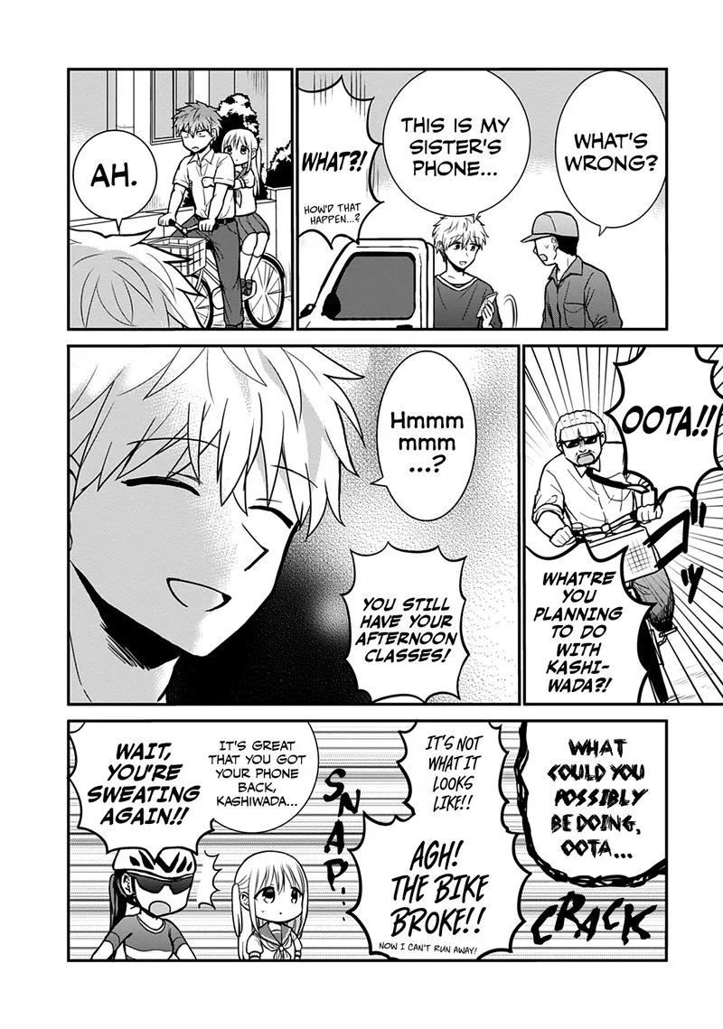 Kao ni denai Kashiwada-san to Kao ni deru Ota-kun Chapter 39 page 11
