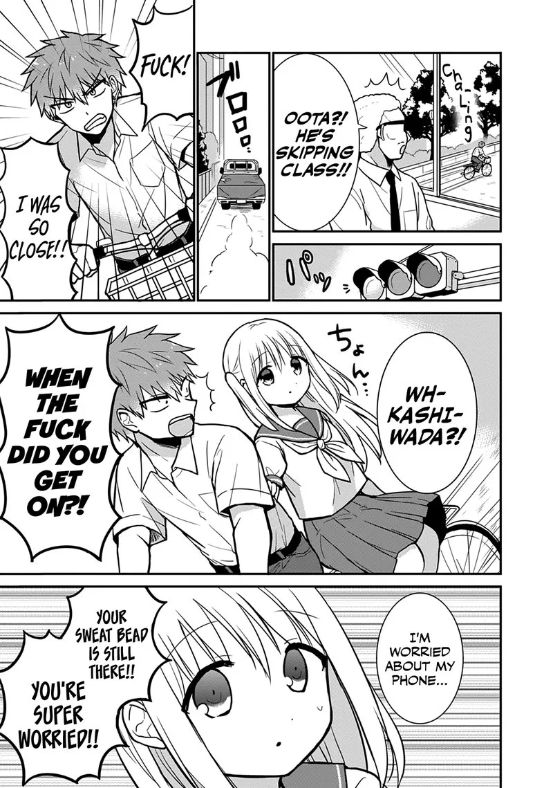 Kao ni denai Kashiwada-san to Kao ni deru Ota-kun Chapter 39 page 6