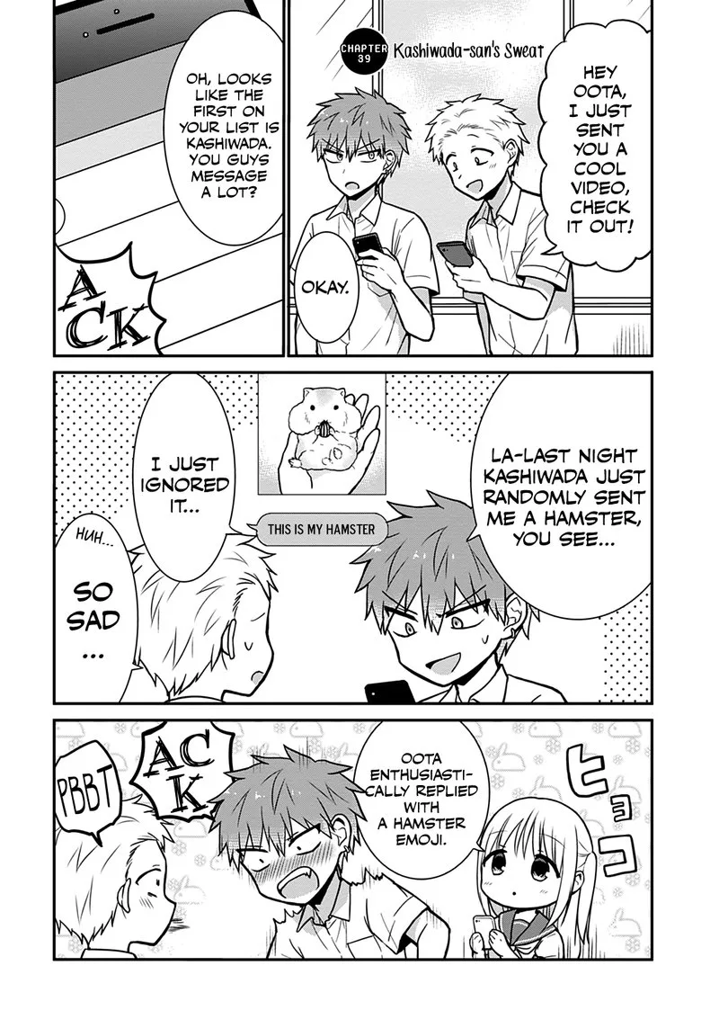 Kao ni denai Kashiwada-san to Kao ni deru Ota-kun Chapter 39 page 2