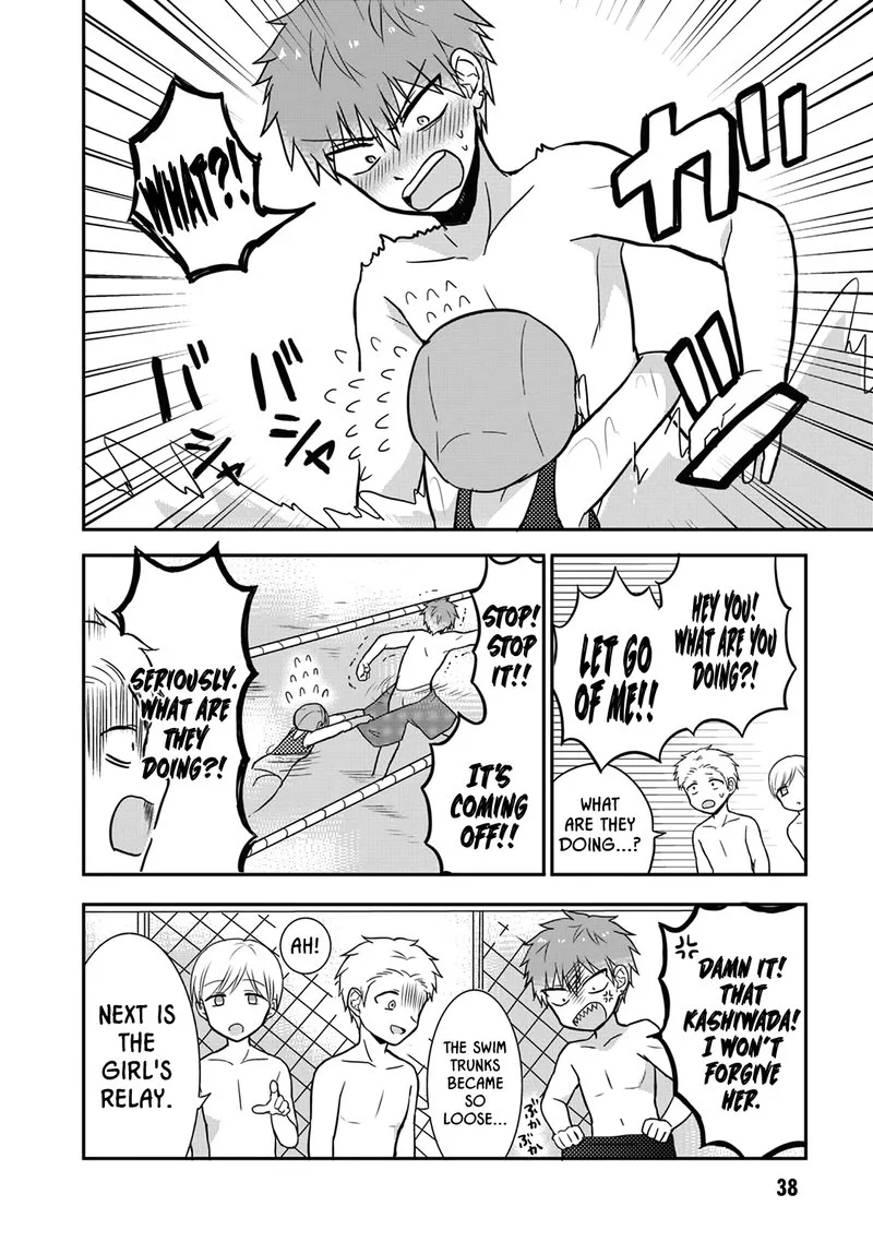 Kao ni denai Kashiwada-san to Kao ni deru Ota-kun Chapter 4 page 6