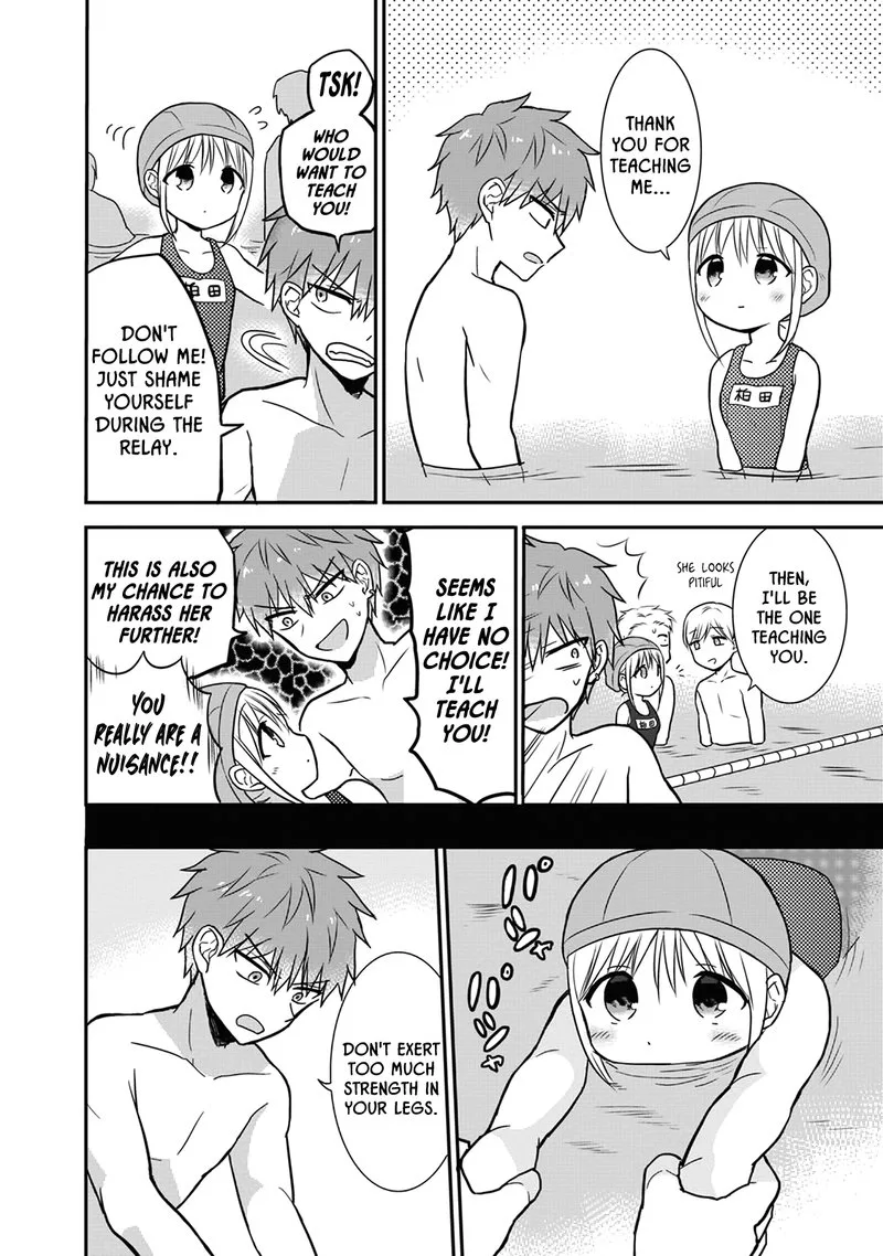 Kao ni denai Kashiwada-san to Kao ni deru Ota-kun Chapter 4 page 4