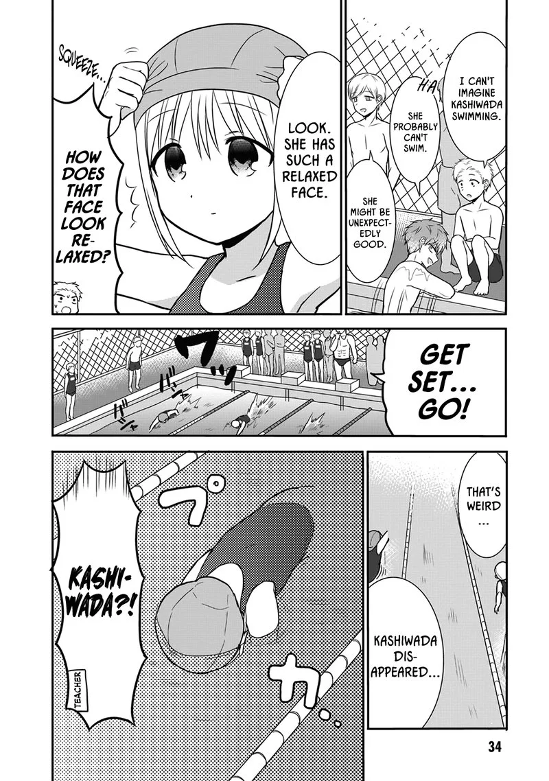 Kao ni denai Kashiwada-san to Kao ni deru Ota-kun Chapter 4 page 2