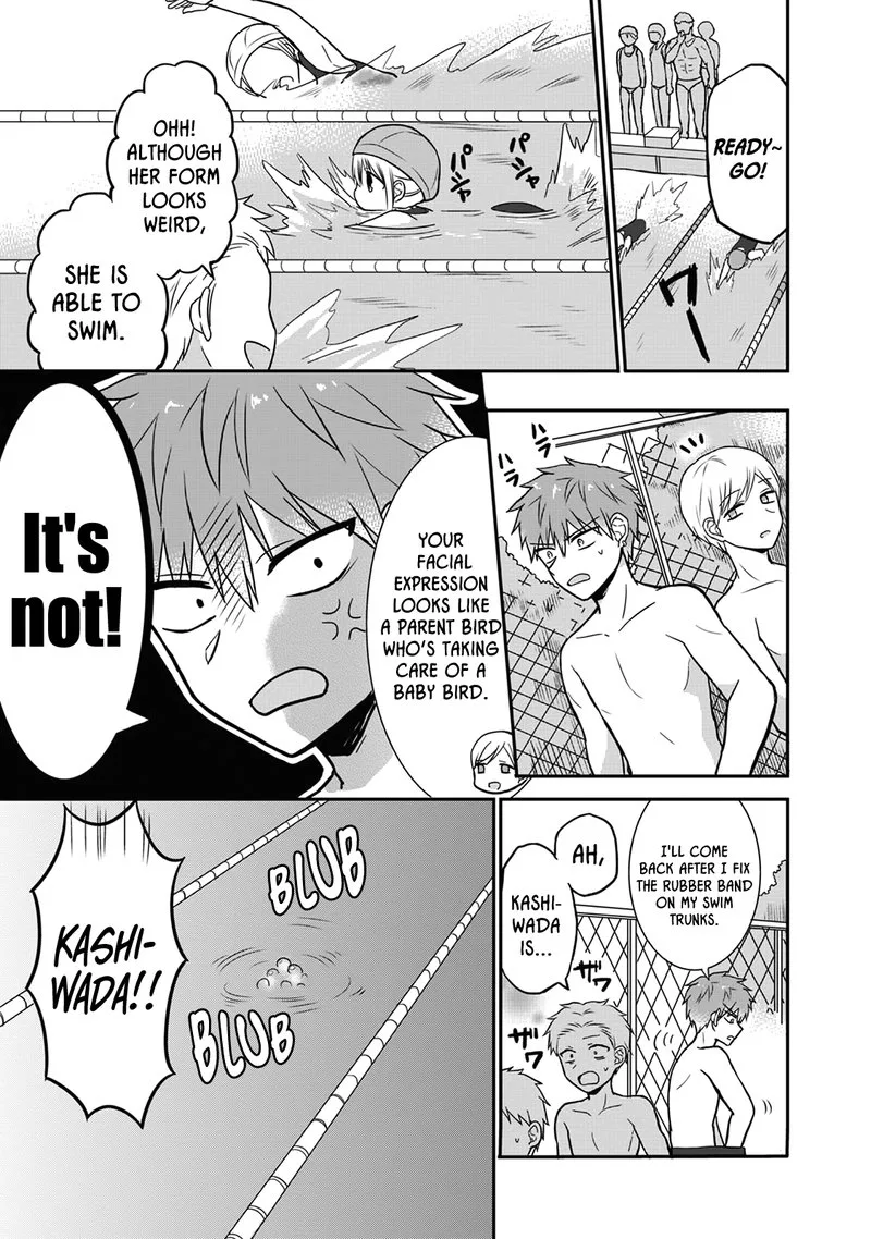 Kao ni denai Kashiwada-san to Kao ni deru Ota-kun Chapter 4 page 7