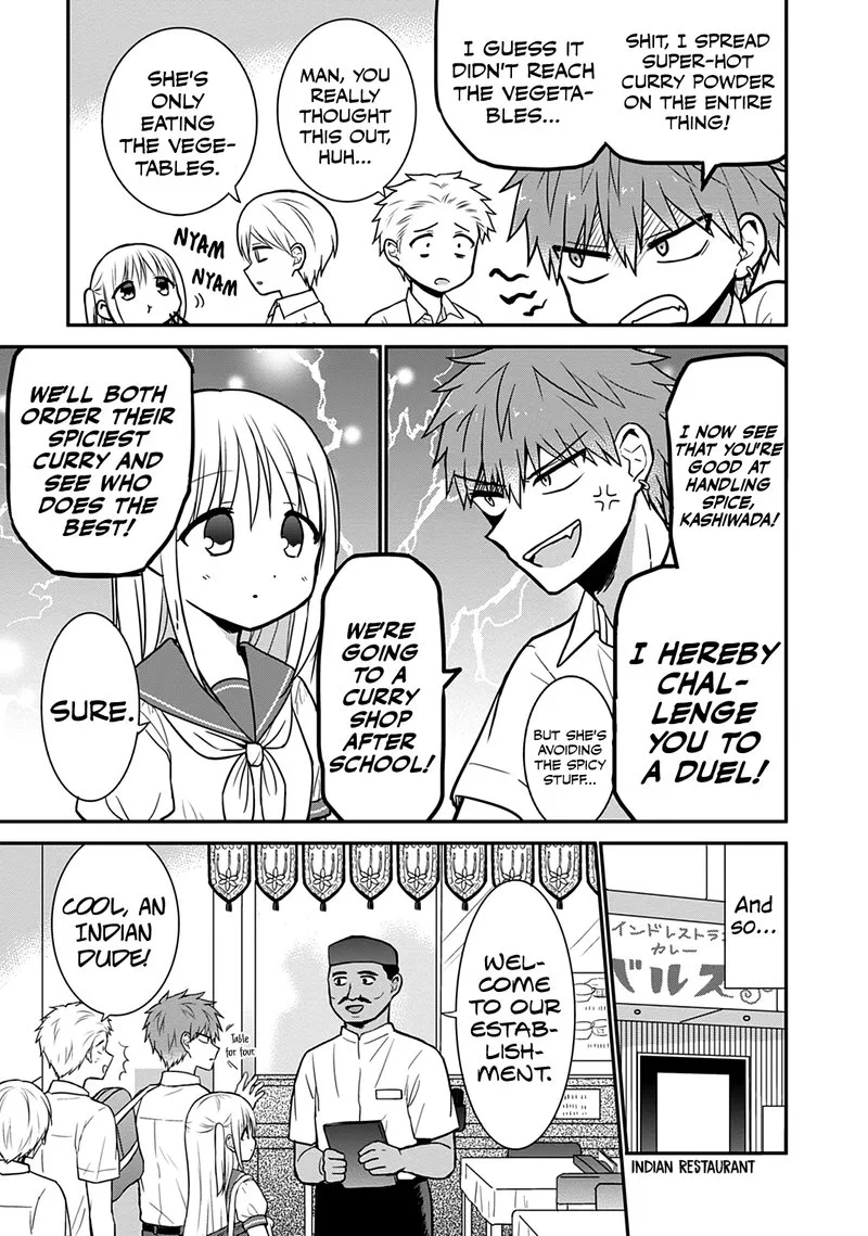 Kao ni denai Kashiwada-san to Kao ni deru Ota-kun Chapter 40 page 4