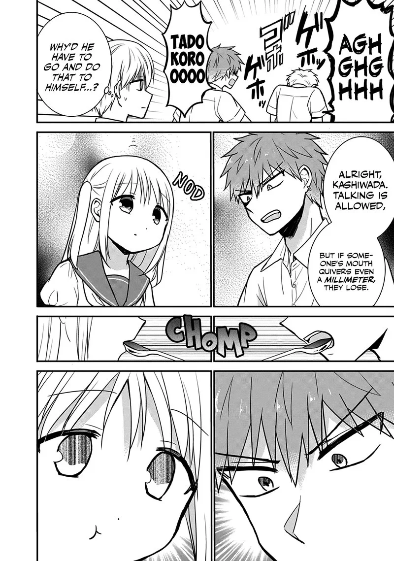 Kao ni denai Kashiwada-san to Kao ni deru Ota-kun Chapter 40 page 7