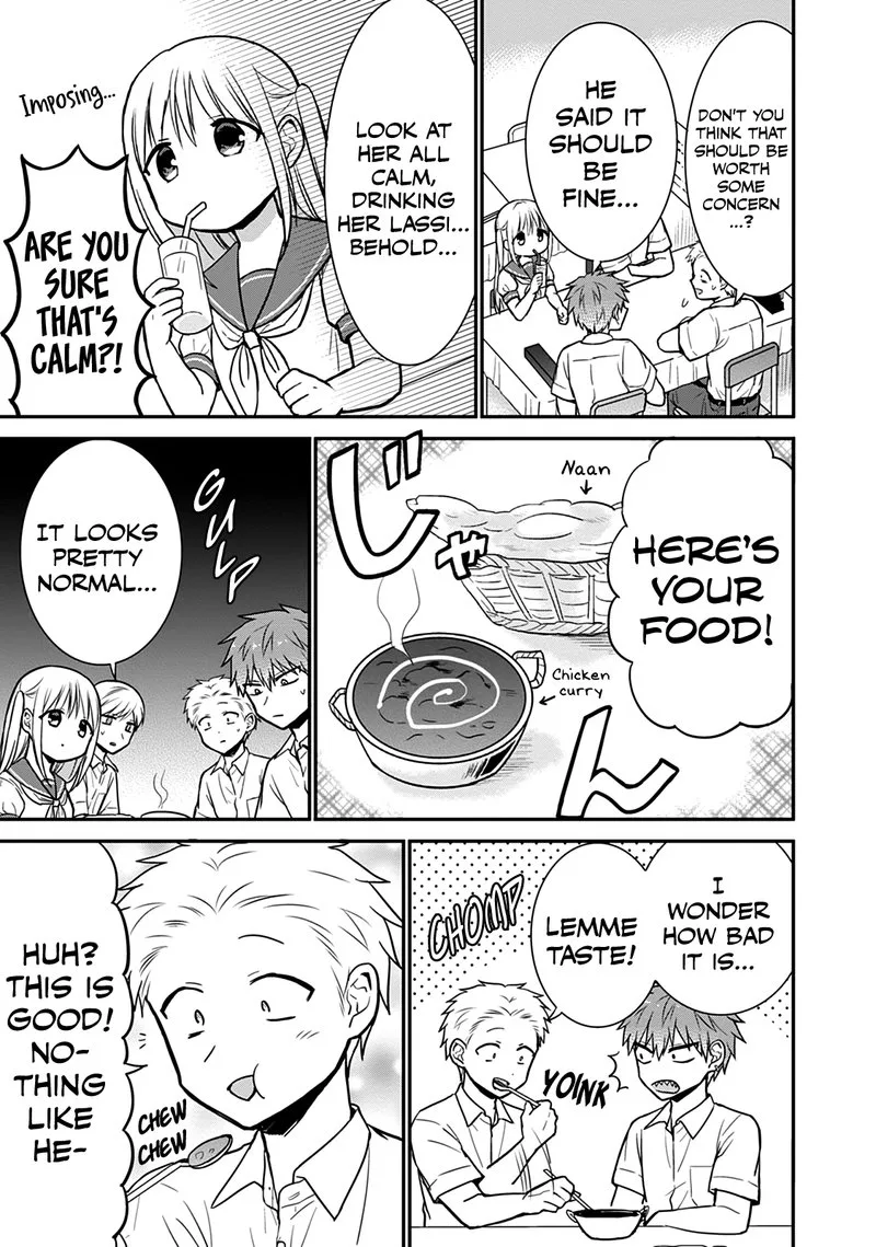 Kao ni denai Kashiwada-san to Kao ni deru Ota-kun Chapter 40 page 6