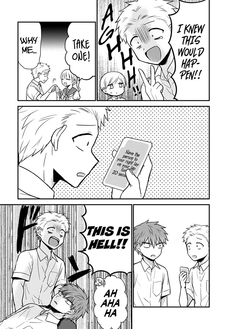 Kao ni denai Kashiwada-san to Kao ni deru Ota-kun Chapter 41 page 6