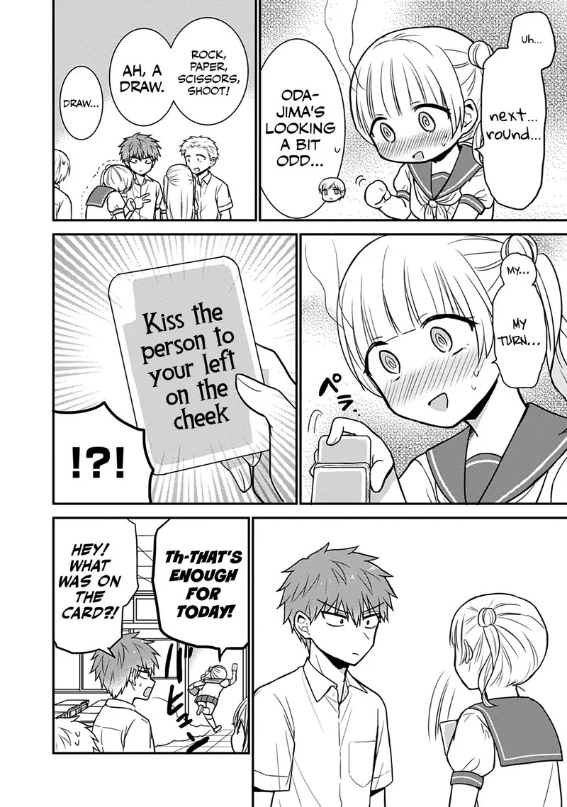 Kao ni denai Kashiwada-san to Kao ni deru Ota-kun Chapter 41 page 11