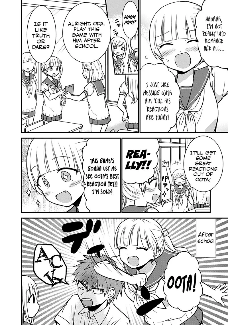 Kao ni denai Kashiwada-san to Kao ni deru Ota-kun Chapter 41 page 3