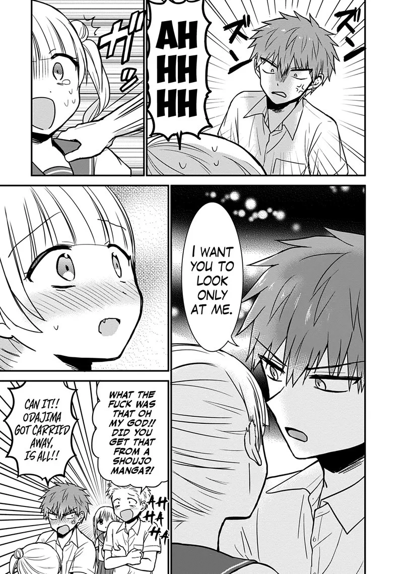 Kao ni denai Kashiwada-san to Kao ni deru Ota-kun Chapter 41 page 10