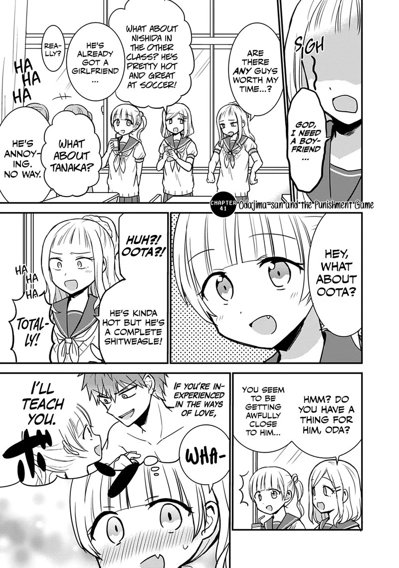 Kao ni denai Kashiwada-san to Kao ni deru Ota-kun Chapter 41 page 2