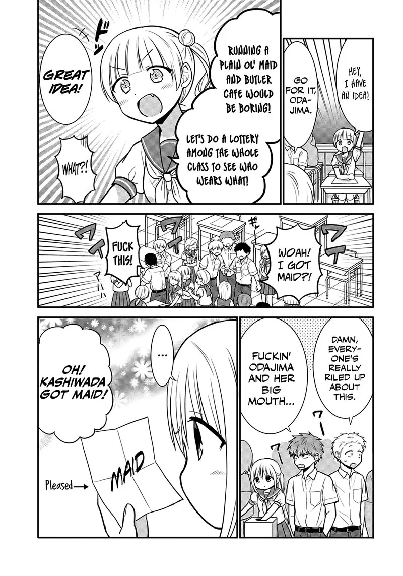 Kao ni denai Kashiwada-san to Kao ni deru Ota-kun Chapter 42 page 3